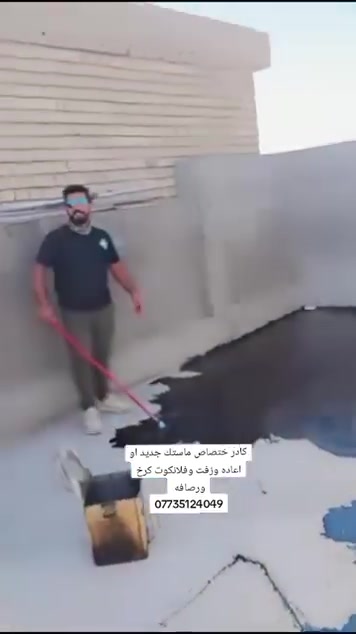 لا توجد تفاصيل
