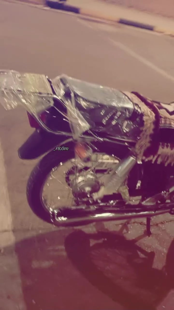 مكفولة • كفالة عامة • كوت