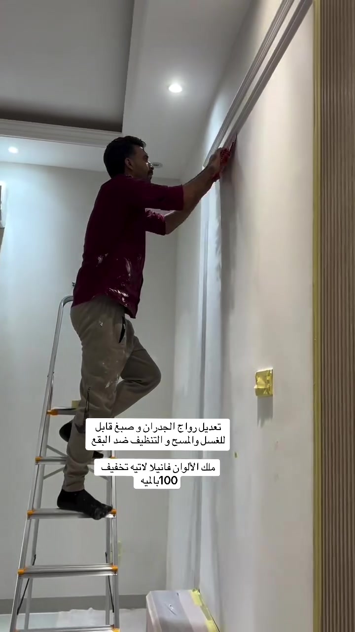 عملنا في كربلاء للاستفسار *********** 
نعمل جميع أنواع الأصباغ بدقه وجوده عاليه جدا وحسب طلب الزبون
