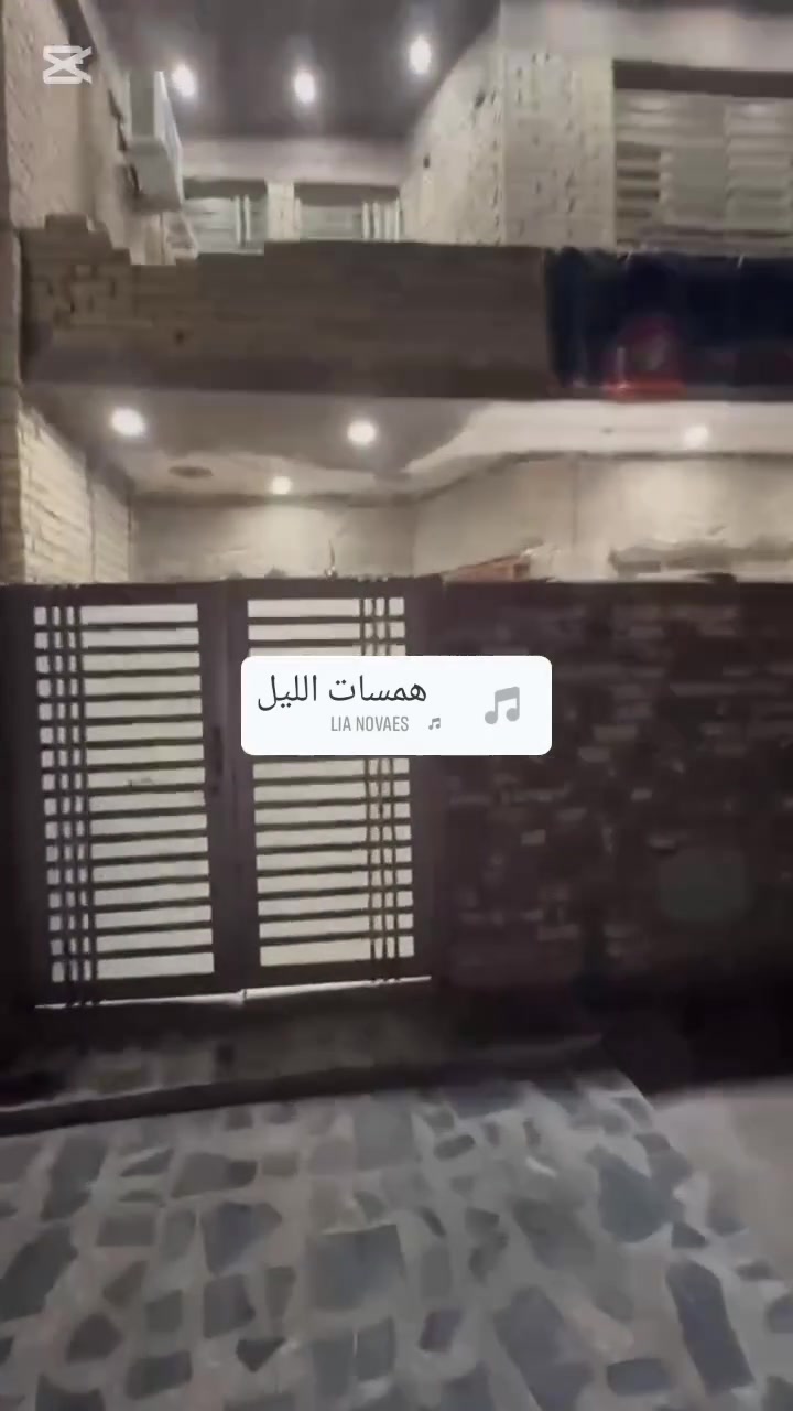 يعلن مكتب تبارك الرحمن للعقار عن بيع دار مسلح ثلاث طوابق مدخلين مساحته ١٢٧م جبهة ٧م ونص نزال ١٧م شارع سايدين رصيف عريض منطقه تشجير وجزؤه وسطيه يحتوي على ترك امامي ومرافق خارجيه وصاله وهول ومطبخ حار وبارد وغرفتين نوم الطابق الثاني يحتوي على غرفتين نوم وخدمات وبالكون الطابق الثالث بيتونه وسطحين السعر ٦٥٠ مليون دينار عراقي يقع في شارع فلسطين حي الادريسي للإستفسار موبايل*********** ابو زياد الخفاجي
