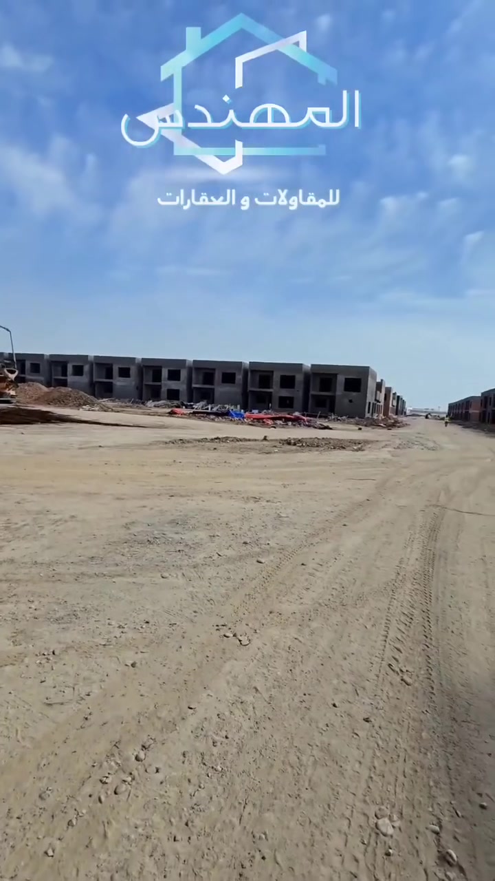 📢اعـــلان (434)  
#بالاقساط  وبسعر مناسب

🏡دار  للبيع  بالاقساط في مجمع روان ستي 3
📍موقع  دار   ( روان ستي 3_بداية المجمع ) طريق مطار 

 
📐 #المـــساحـة 200  متر  
#الــواجـهــة   10 متر   
💰#الـسعـر    علق بـ اي كلمة طيبه ليصلك السعر
🏢#مــكتــب_الــمهنـدس_للـمقـاولات_والـعقارات 
#كـــركـــوك حـــي عـدن مـجاور جـامـع تحسين صـوراني

📞 للاستفسار والتواصل:
***********
***********
***********
#كركوك_بيع
#عقارات
#طريق_بغداد
#بناء
#مقاولات

#المهندس_للمقاولات #عقارات_كركوك #Kirkuk_Real_Estate #بناء_وتشطيب #كركوك #طريق_بغداد #حي_الواسطي #سوق_العقارات
#حي_عدن
