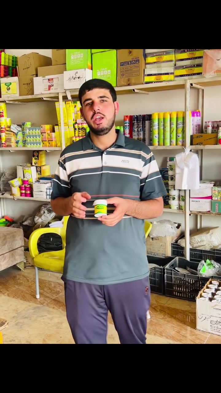 ماستركارد  للأدغال التي في الحدائق  و السعد
(جملة و مفرد بأنسب الأسعار)
للاستفسار والطلب يرجى التواصل 
*********** أبو عبدالرحمن 
*********** عبدالملك السالم 
 #يوجد خدمة توصيل 🚚 لجميع المناطق 
العنوان - الموصل - القيارة - سوق - الجدعة - الشارع - العام
