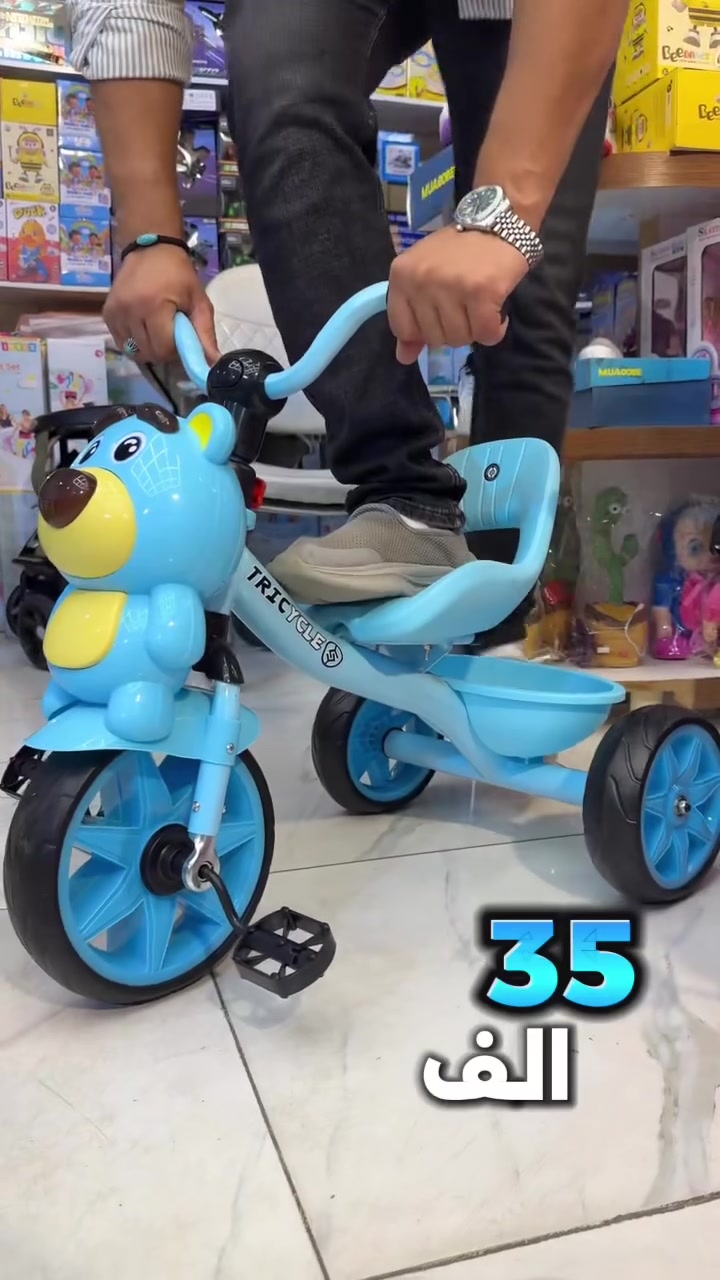 دراجة • للبيع