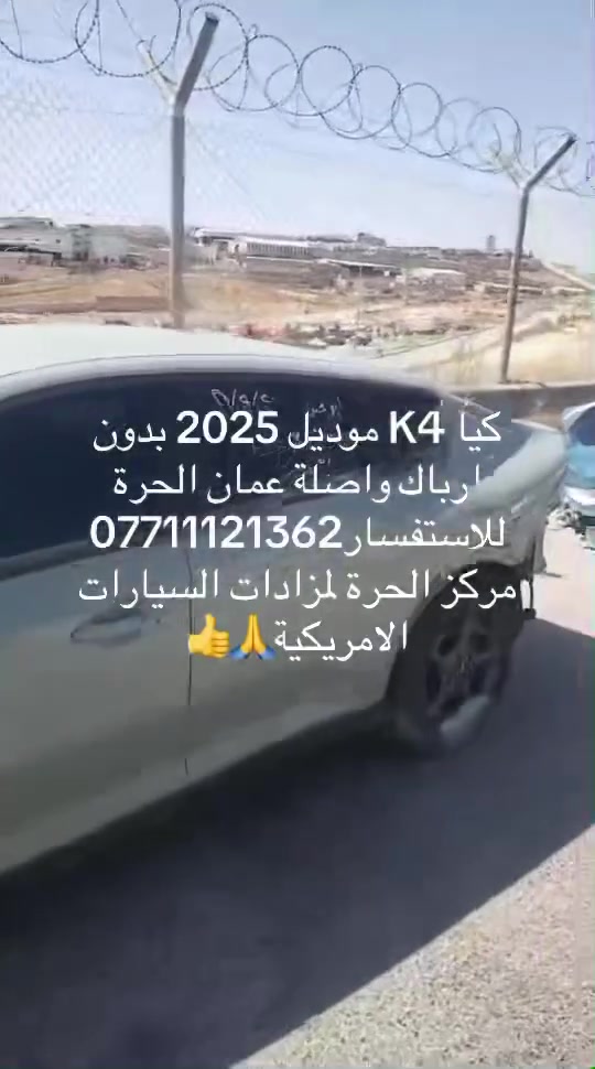 لا توجد تفاصيل
