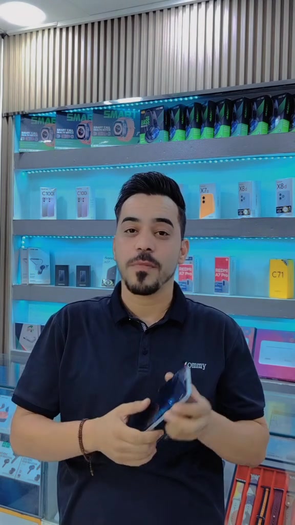 رجعنالكم 
بعروض غيرر 
٣ مرات اتبدل شاشه ورابع يكون مجاني بدون دفع 
ما تضيع حقك بكارت شركة نختملك ورابع مجاني 
عنوان .
شارع العام 🛣️
مقابل كراج بغداد 🚖
لطلب واستفسار .راسل الصفحه 
📱.***********
