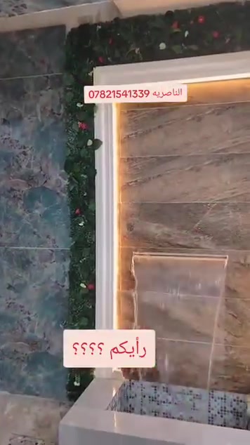 لا توجد تفاصيل
