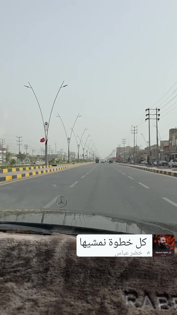 قطعه طابو صرف للبيع العنوان حي العسكري الاول قريب على شارع الصوره مشموله بالمشروع الجديد مساحه 200 السعر 63 وبيها مجال الاستفسار ***********
