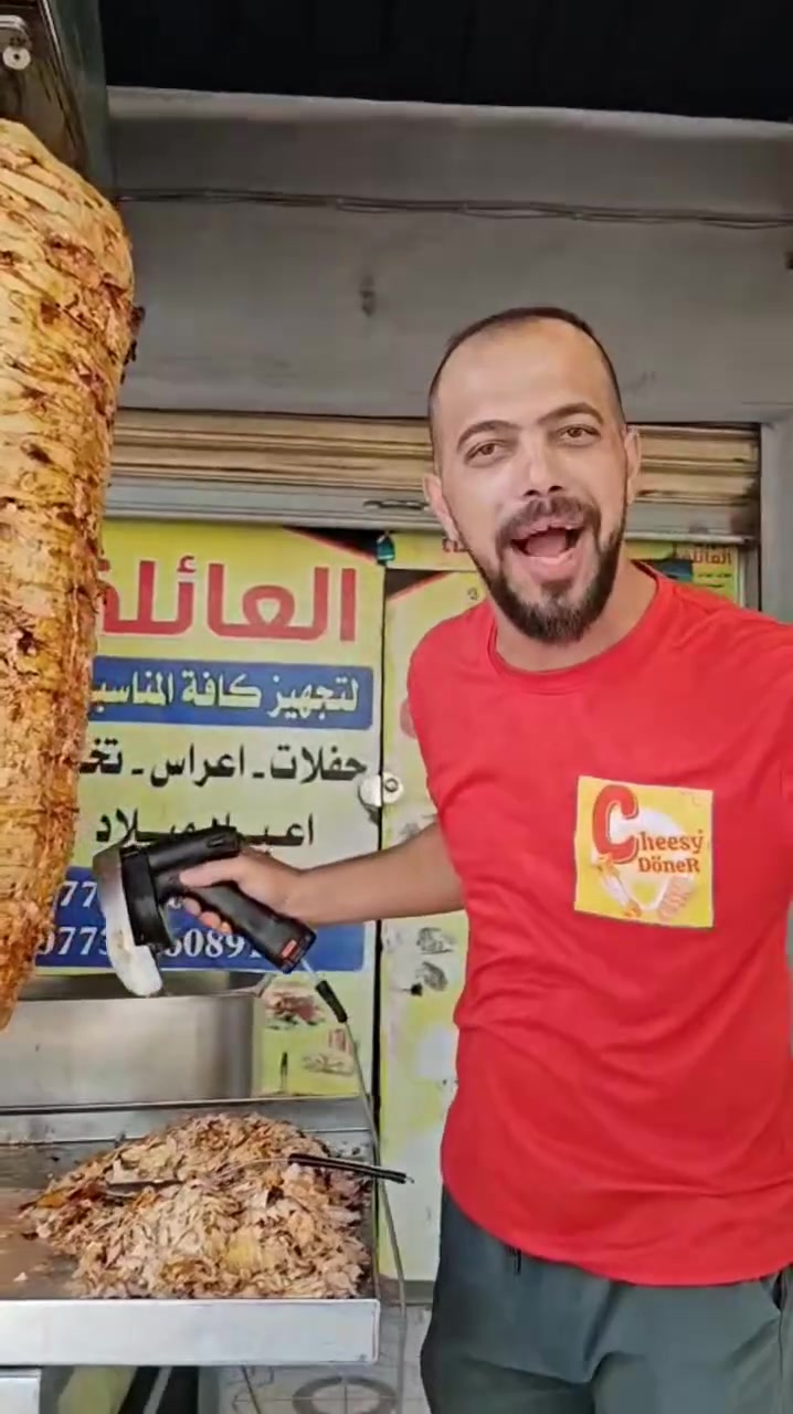🔴تحطيم الاسعار الماعون الشاورما بألف وربع 1250 فقط  🔴
❤تجهيزات مطعم العائله الاعراس والمناسبات جملة فقط ❤
 الماعون يشمل
 لفتين شاورما + طرشي + طماطه + كلينس +كتشب + ملح
  شغل مرتب درجة اولى شرط ميه بل ميه  
 
حي فلسطين مقابل عبد رشيد ابو الشربت  

للاحجز والاستفسار  الاتصال على الرقم 
*********** ابو حاتم 
***********
