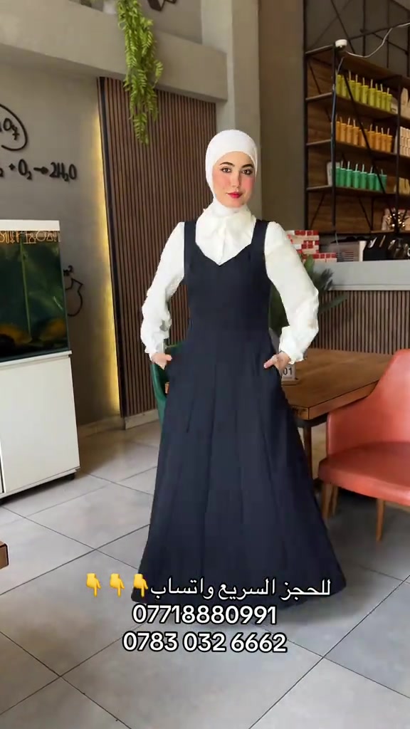 احدث فصالات الموسم المدرسي التركي  القياس. 36.  38. 40. 42. 44. للحجز واتساب  ☎️***********☎️ ‭***********☎️‬ العنوان 📍البصرة سوق البصرة القديمة خلف سوق العطارين  توجود خدمة توصيل جميع مناطق البصرة والمحافظات العزيزة  أزياء مصطفى عنوان التميز والابداع باحدث فصالات الدراعة الكويتية
