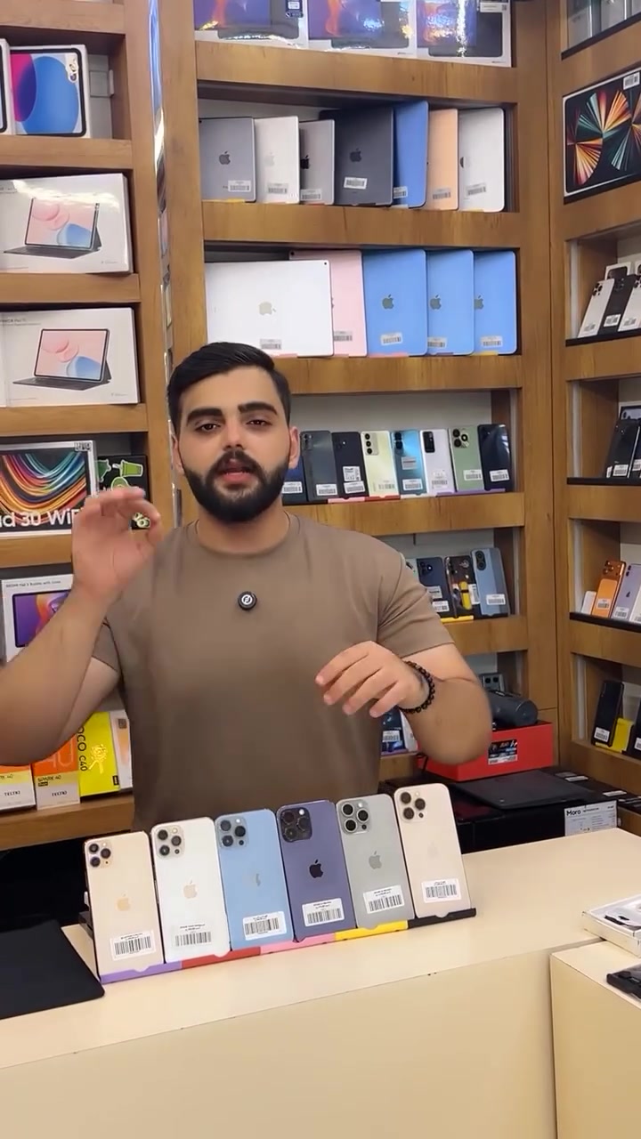 🔥🔥 عرض خاص وخاص جداً للمتفاعلين فقط! 🔥🔥

مو لكل الناس… فقط للمتابعين والمتفاعلين ويا مركز الفهد ❤️

📱 مجموعة من أجهزة الآيفون من iPhone 11 إلى iPhone 16
💥 خصم 50 ألف دينار على كل جهاز!
✅ أجهزة وكالة
🛡️ ضمان سنة كاملة

والأهم… تعرفون مركز الفهد شنو يعني ضمان 🔥
ضمان حقيقي وخدمة تضمن حقك بعد الشراء.

⚠️ العرض لفترة محدودة وللمتفاعلين فقط
يعني إذا إنت متابع ومتفاعل… هنا وقتك! 👊🔥

📍 مركز الفهد – بابل / المسيب
📞 ***********

لا تفوّت العرض… يمكن جهازك المنتظر موجود بالسعر اللي ما تتوقعه! 🔥📱
