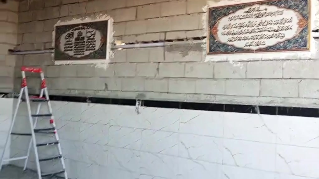 سيراميك • خلفه • درجة أولى