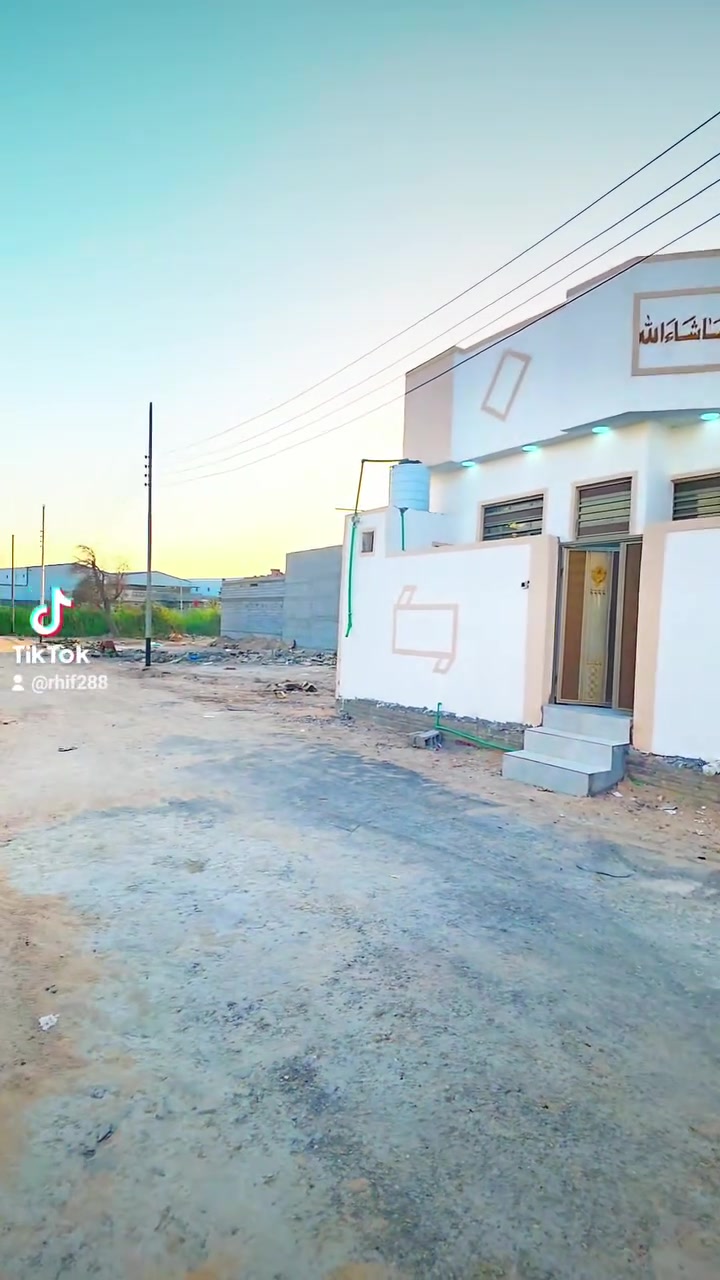 ابو الخصيب • ١٥٠م • طابو زراعي