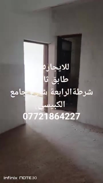لا توجد تفاصيل
