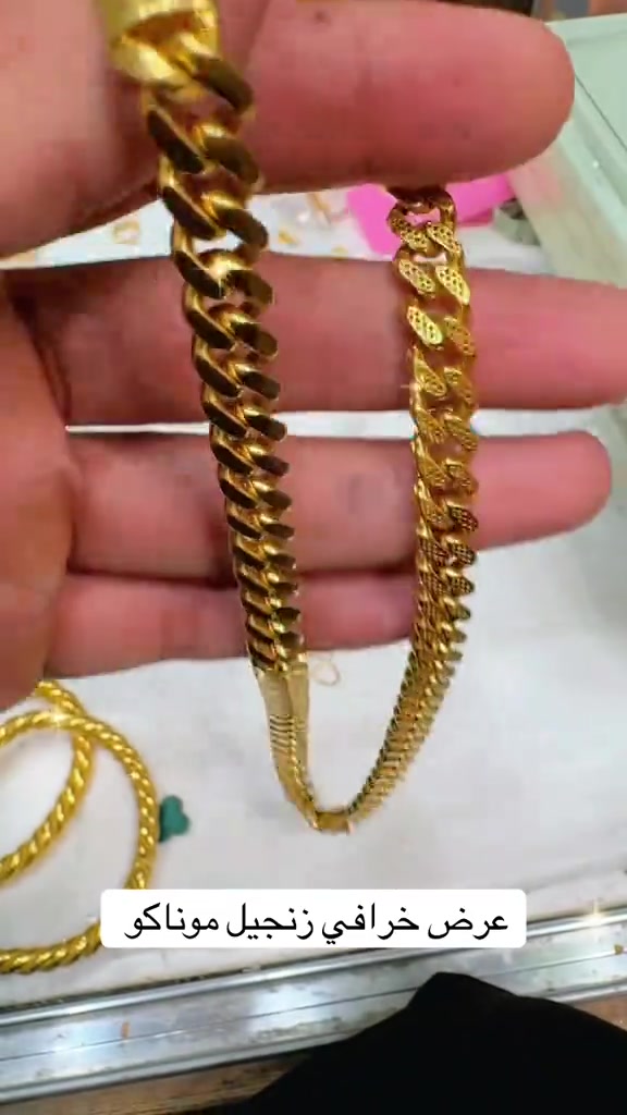 #مجوهرات #تراجي #بغداد #سوق_الاولى 

نص مكتوب في الصور:
- عرض خرافي زنجيل موناكو