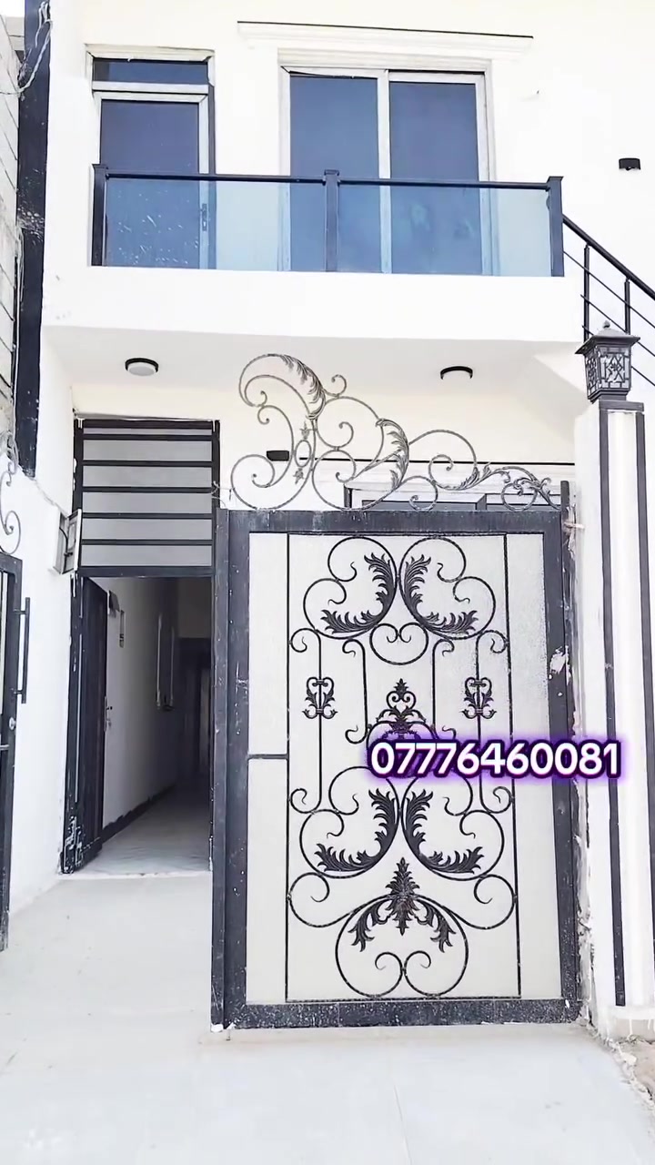 @إشارة بيت للبيع 🏠 بيت 100 متر طابقين البيت سعره 44كلش مناسب البيت صفر ما مسكون موقع حي بدر فرع مول حسين الحجز والاستفسار ***********
