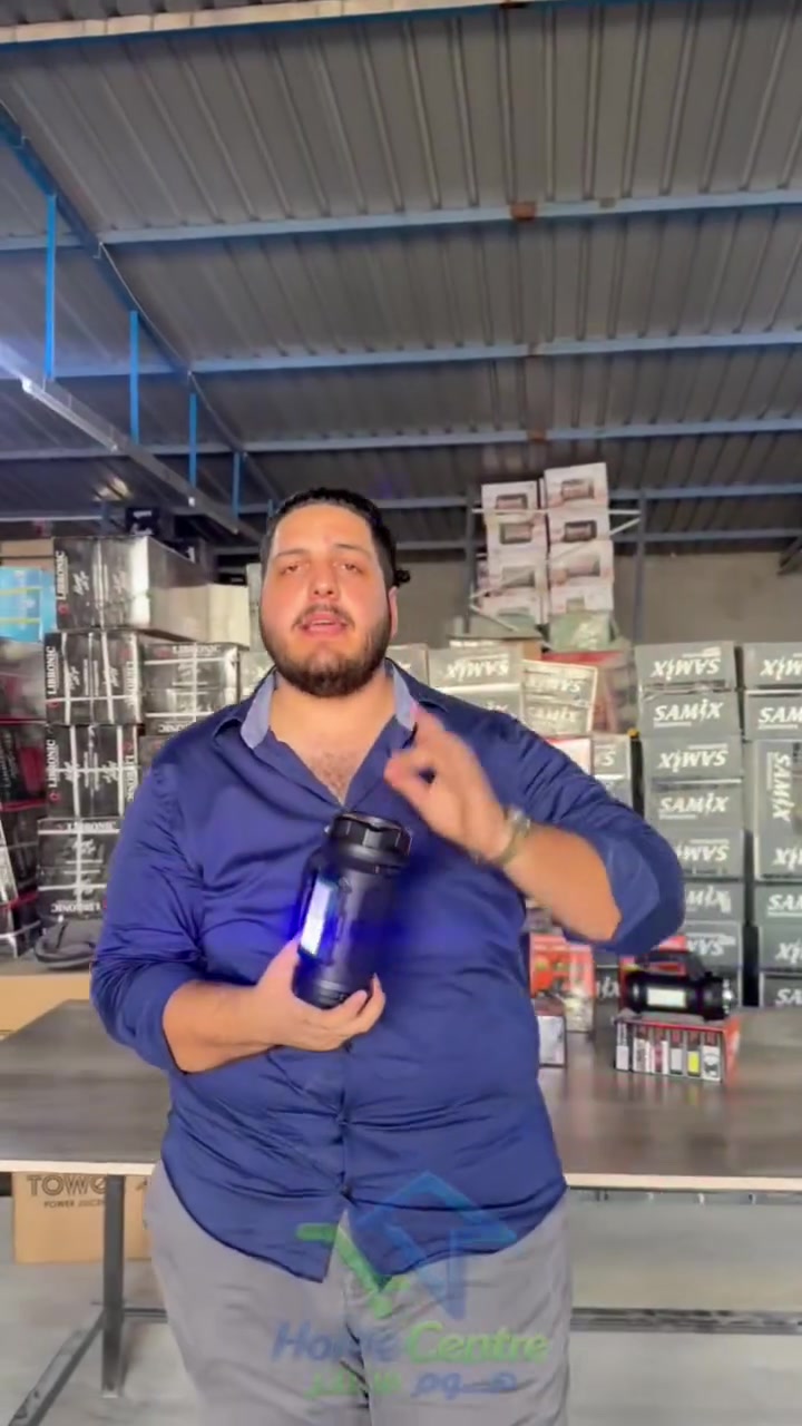 🔥🔦 لا تبحث عن كشاف عادي… امتلك القوة والعملية في جهاز واحد! 🛠️
✨ مصباح يدوي شحن + عدة داخلية 2 في 1
رفيقك المثالي للبيت، السيارة، السفر والطوارئ!
💡 إضاءة قوية تصل لمسافات بعيدة بقوة 480 لومن
🔦 عدة أوضاع للإضاءة تناسب جميع احتياجاتك
🔋 بطارية قوية قابلة للشحن بسعة 2400mAh مع مؤشر لمعرفة مستوى الشحن
⏱️ تشغيل طويل يصل إلى 10 ساعات
🛠️ عدة داخلية متكاملة تشمل مفك ورؤوس ولقمات وفيتة
💧 مقاوم للماء بمعيار IP44
📱 شحن سهل عبر USB
💪 تصميم عملي، قوي وسهل الحمل… كل ما تحتاجه في جهاز واحد!
🚗 مناسب للسيارة | 🏠 المنزل | 🏕️ السفر | ⚡ حالات الطوارئ
🔥 لا تفوّت الفرصة… قطعة عملية لازم تكون عندك!
📦 اطلبه الآن قبل نفاد الكمية 
واتساب 
***********
