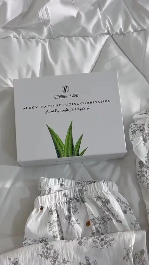 بكج جل الصبار عناية بشرة فائقة ترطيب توحيد لون ازاله التحسس والكلف امن لجميع انواع البشرة  توصيل مجاني
شنو المنتجات اللي داخل البكج بالضبط؟ وهل هو جل صبار فقط لو ويا منتجات ثانية؟: 
تونر وجل مرطب وعلبه خبطه وجه مع علب مني
شنو ماركة/اسم المنتج الأصلي؟ وأكو حجم العبوة أو عدد القطع داخل البكج؟: 
ابشار ماركة استرالية
منو يناسب أكثر: لكل أنواع البشرة فعلاً لو أكو حالات لازم تنتبهين إلها مثل البشرة الحساسة أو الحبوب؟: 
جميع انواع البشرة 
وين موقعك بالعراق حتى نضيفها بالوصف، والتوصيل المجاني يشمل كل المحافظات لو مناطق محددة؟: 
توصيل جميع المحافظات مجاني
المنتج أصلي؟ وأكو تاريخ صلاحية أو سيل/فاتورة تثبت ذلك؟: 
نعم أصلي ماركة