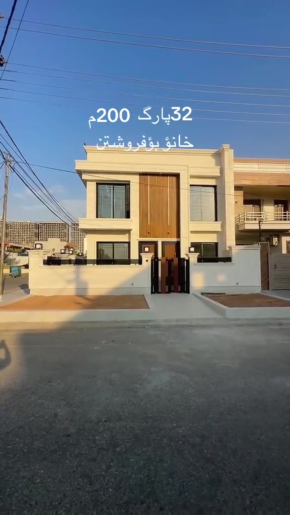 *********** اي استفسار اتصل وتساب
