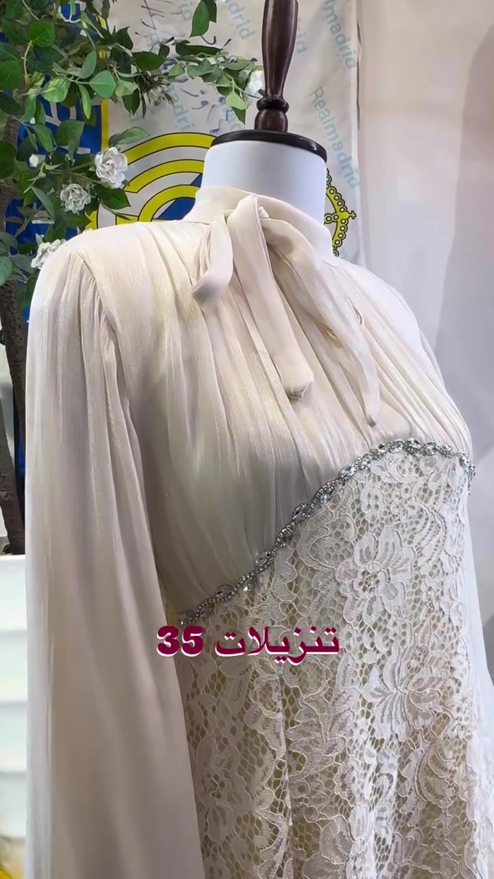متوفر 3 الوان …..جوزي ….ماروني …..أف وايت …..متوفر قياس 38…40…42…44….#العراق

نص مكتوب في الصور:
- تنزيلات 35