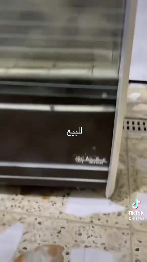 للبيع ***********
