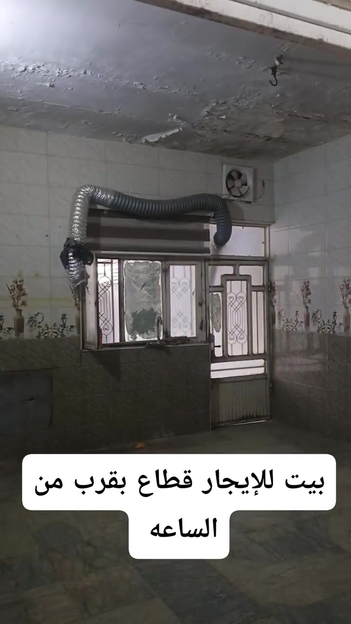 للإيجار • ٢٠٠م • غرفتين