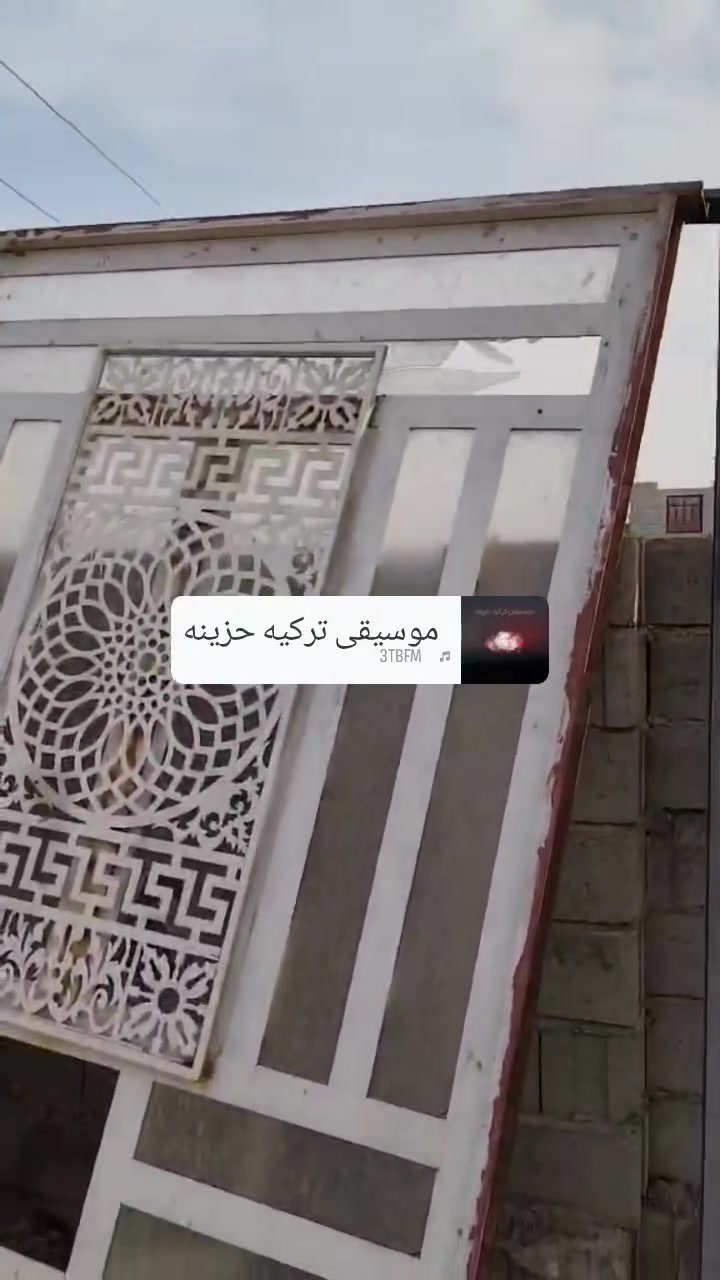 شبابيك • مستخدمه قليل • فريم 3