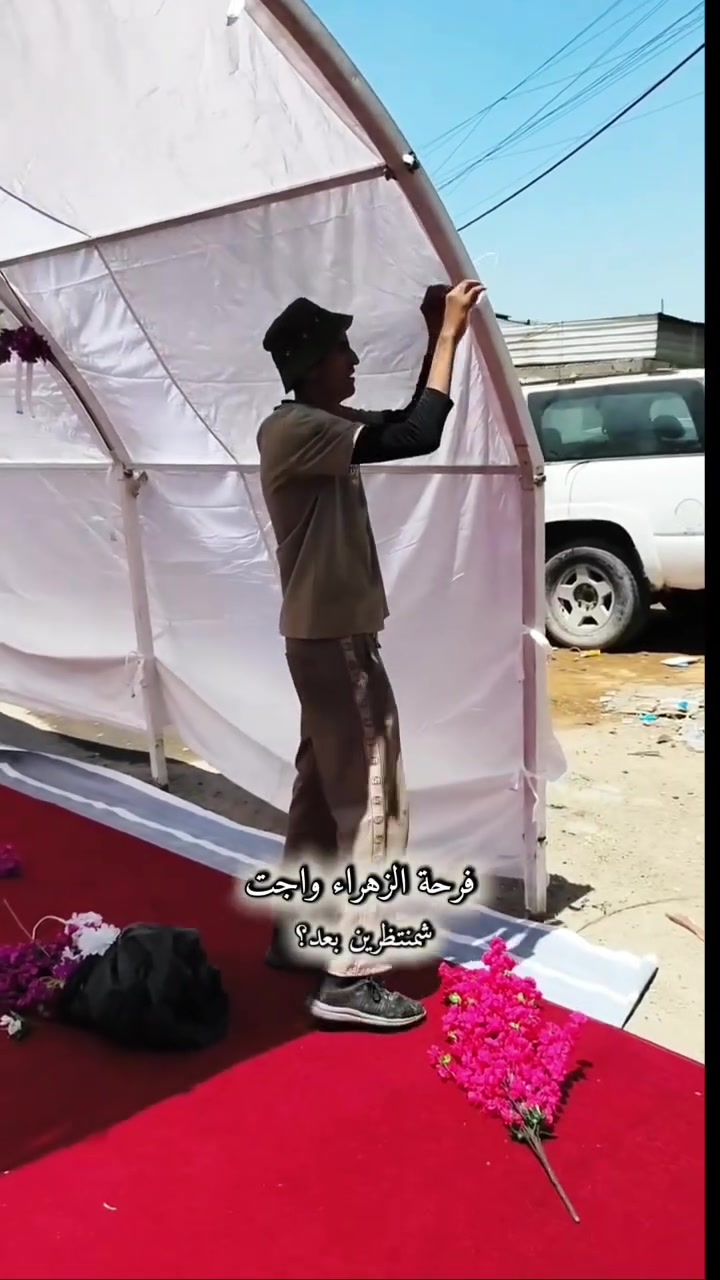 سلام عليكم متوفر جادر الاعراس مع كافه تجهيزاته جادر 8متر سعر 200الف
50كرسي أبيض ملكي
30 طبله
15ميز طعام 
للحجز *********** توصيل مجانا

@
