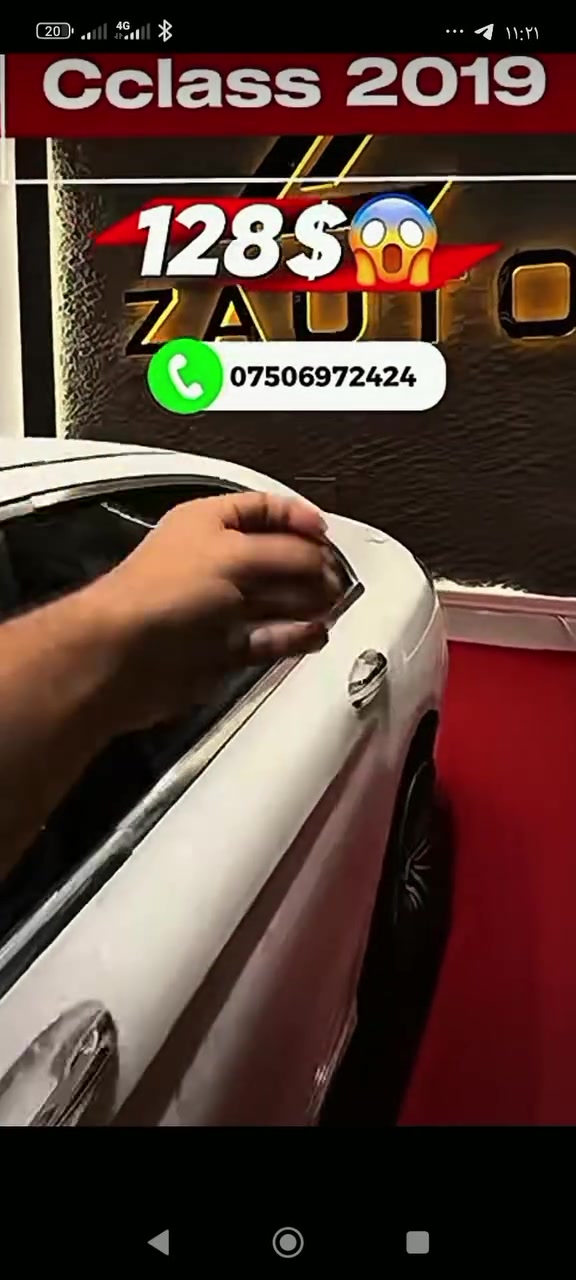 لا توجد تفاصيل

