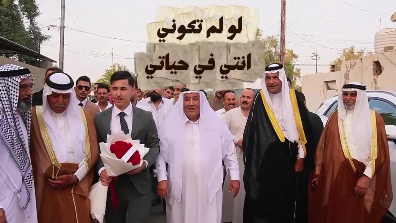 ستوديو أركان • تصوير جوي • تصوير عرسان