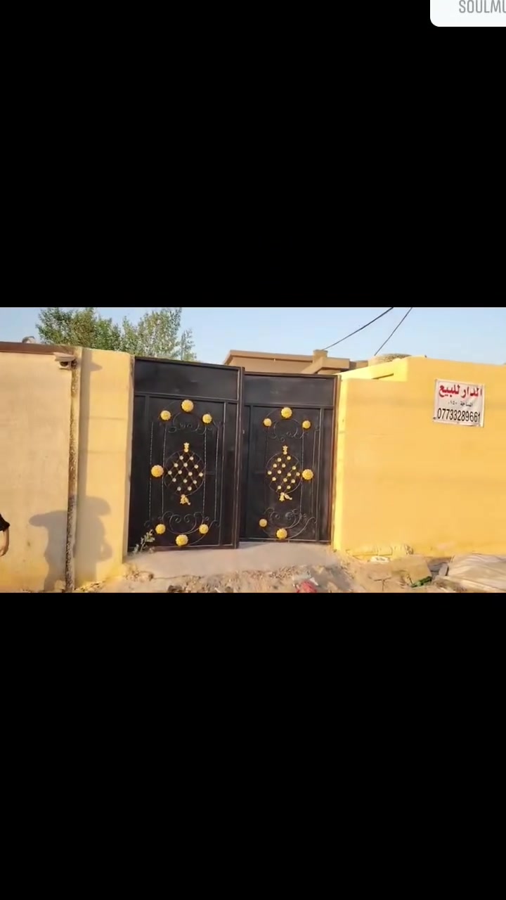 دار للبيع بناء بلوك سكف سندويش المساحه الكليه١٥٠متر جنس الارض ١١٧ زراعي قريه العوادل شارع المدرسه مقابل المدرسه سحب كهرباء تبعد عن السده٥٠ متر السعر ٣٥مليون وبي مجال قليل للاتصال *********** ابوعبدألله العادلي
