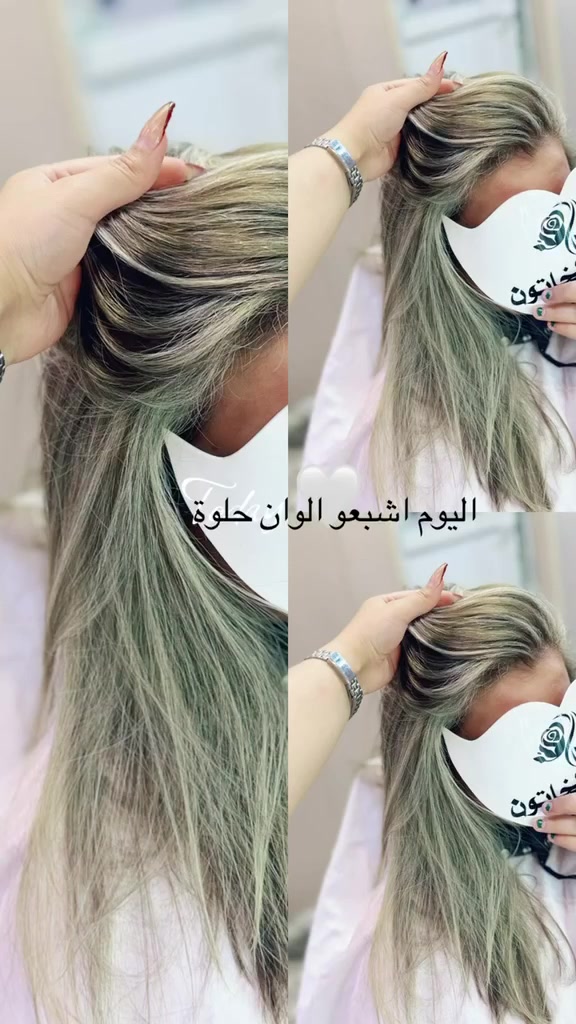 حبايب قلبي مددنالكم العروض 
العنوان الثعالبه الاولى مقابل جامع العطاء
***********

نص مكتوب في الصور:
- صالون الخاتون