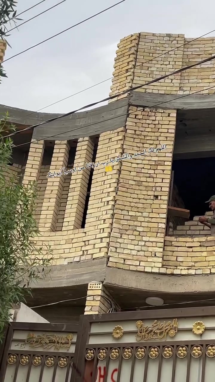 خلفه بناء • درجة أولى • استلام مهندس