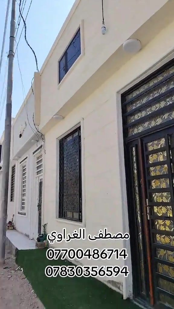 #اكسبلورexplo مصطفى الغراوي  *********** ***********

نص مكتوب في الصور:
- بلاش 38 مليون فقط متابعه للحساب مصطفى الغراوي *********** ***********