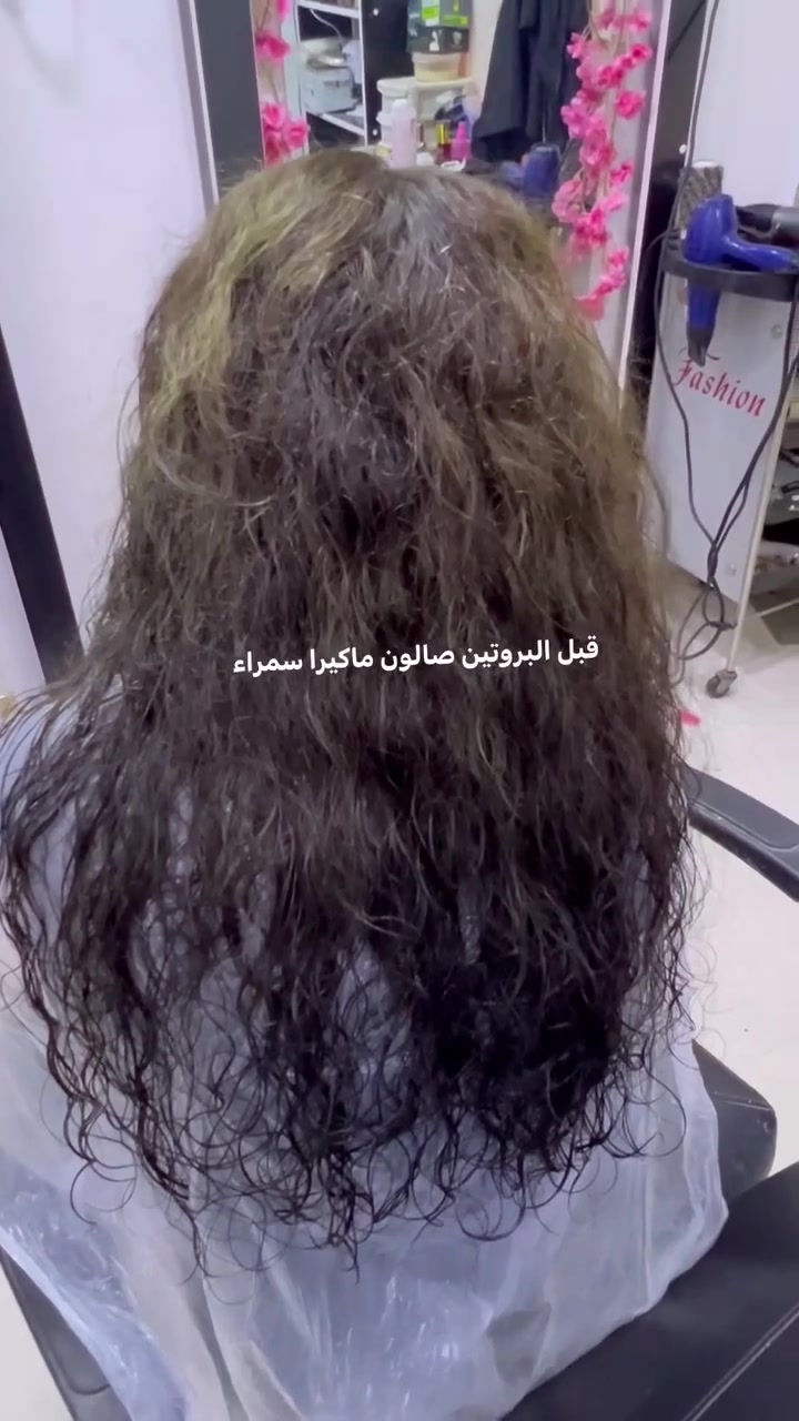 شعر محروق • بروتين ومسرح • جلسة واحدة