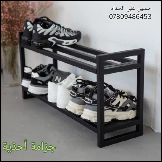رفوف حديد وجزامة أحذية 
أبواب وشبابيك 
حسين علي الحداد ***********
الموقع حلة مقابل حمام الجوادين (ع)
#الفن #عقارات #منزلي #بابل_الحله
