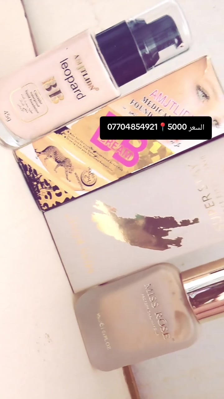 لا توجد تفاصيل
