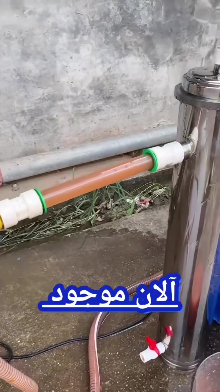 فلتر PVDF ستيل • مزارع دواجن • قابل للغسل