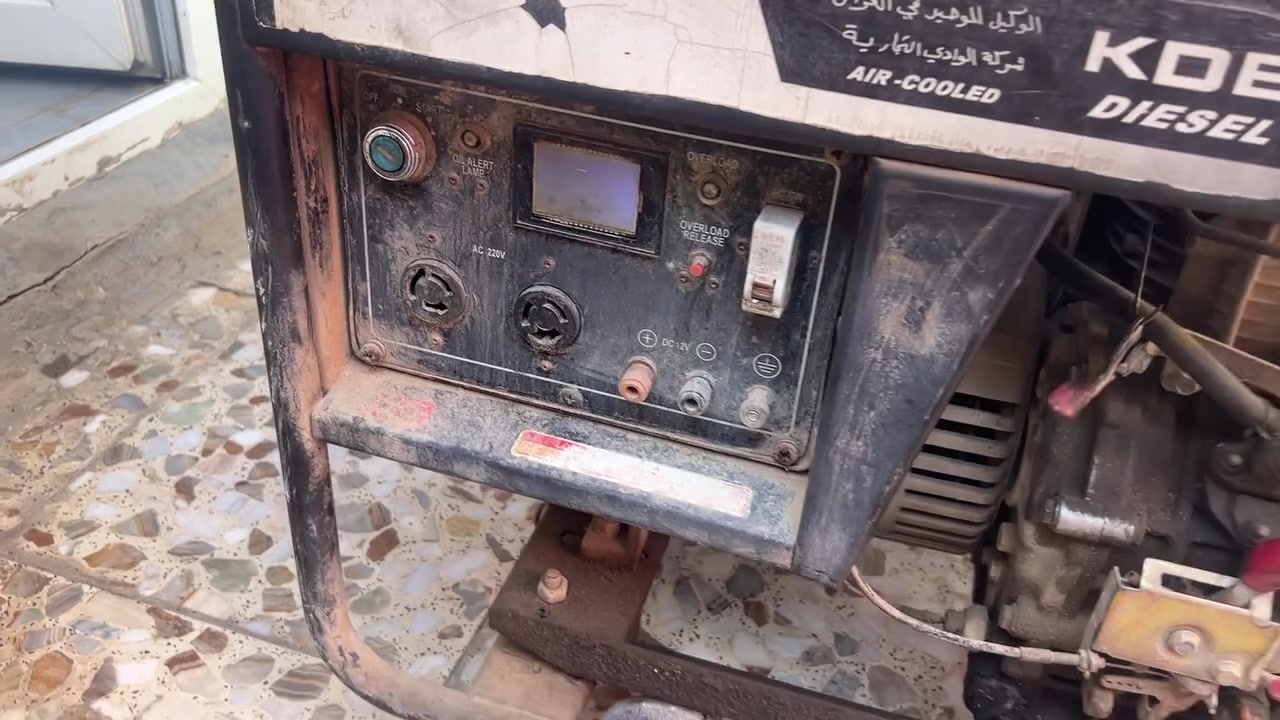 مولده كاز للبيع عل فحص الاستفسار ***********
