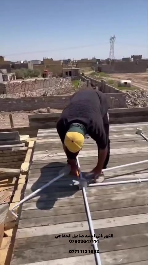 تم بحمد الله اكمال شبكة الكهرباء  لمنزل احد الاخوة حسب المواصفات المطلوبة و بـ أنسب الاسعار و افضل جودة ، و من الله التوفيق 

الكهربائي احمد صادق عبودالخفاجي 
***********

‭***********‬
