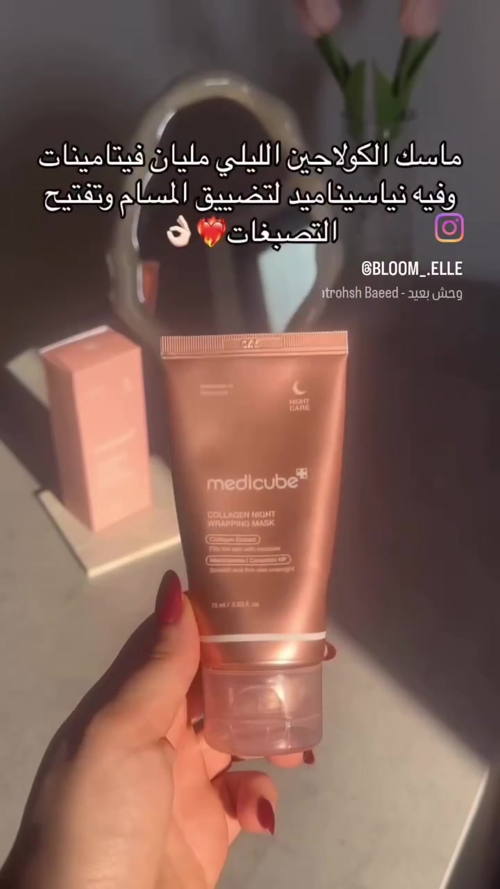 واتساب • حجز • توصيل لجميع المحافظات
