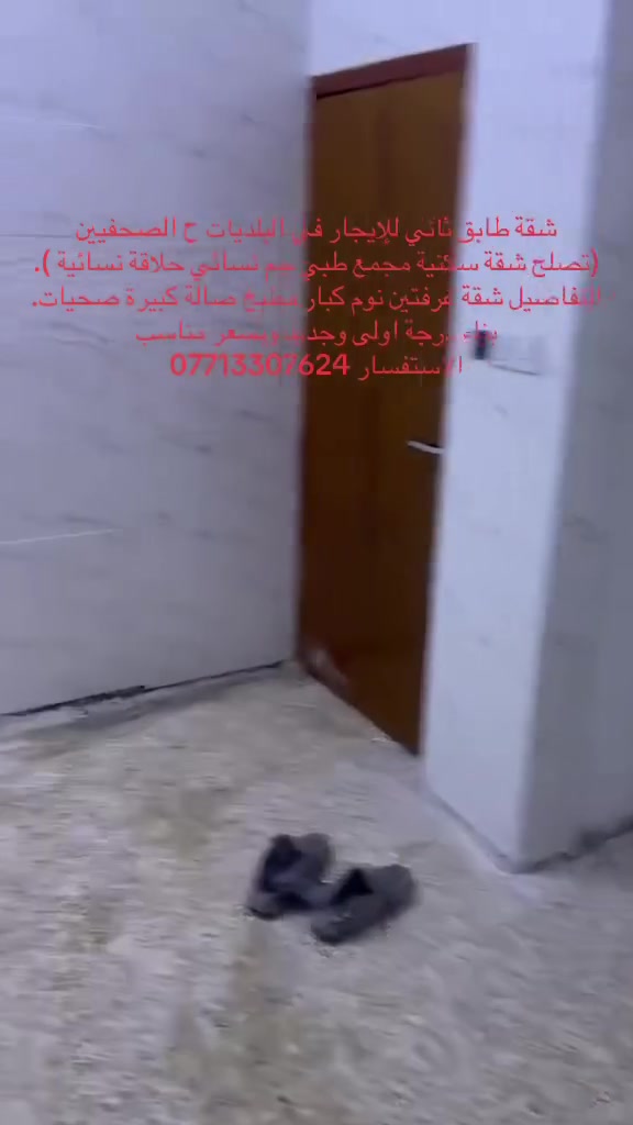 لا توجد تفاصيل
