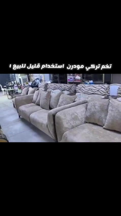 العنوان الديوانيه

التواصل ع الواتساب ***********

