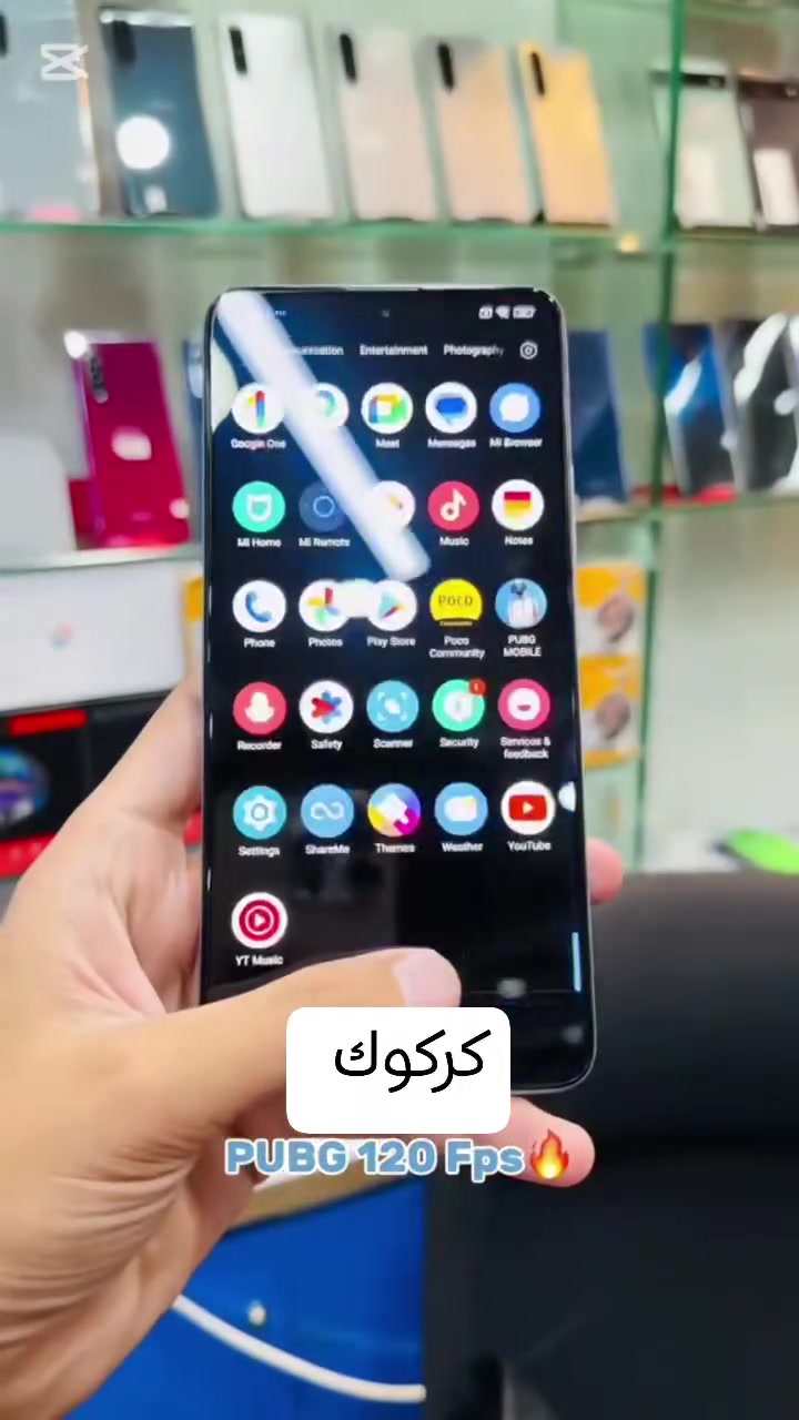 ريدمي K60 5G • ٥١٢/٢٤ • نظافة مليون