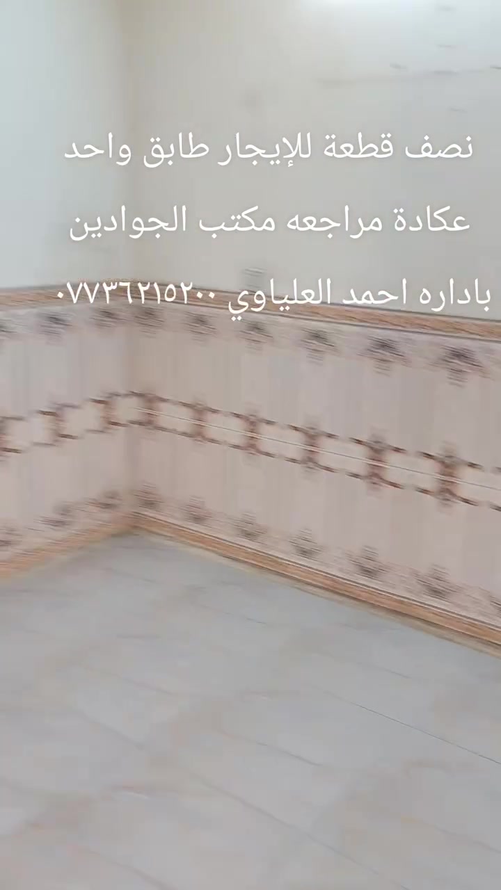 لا توجد تفاصيل
