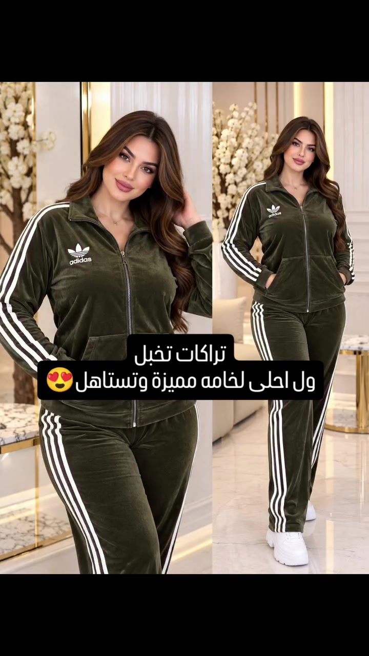 ملابس نسائية • تراكات • بغداد