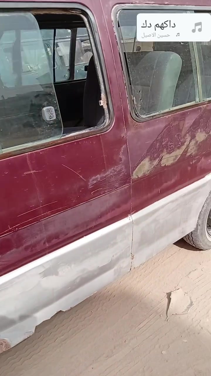 اسيا • موديل ٩٥ • رقم بابل
