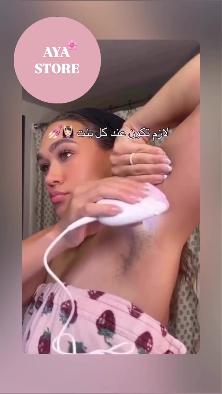 مكينه ازاله شعر #اصليه
فلبس / براون  #اصليه
لحجز والاستفسار ع وتساب***********
توصيل بسمايه1000 
بغداد محافظات 5000 
يوجد تحويل ع ماستر 💵💵

نص مكتوب في الصور:
- PHILIPS Epilator 2000 Sweezy technology Removes hairs from the root Gentle on skin Less irritation Corded use Always ready Compact design Easy to handle and store