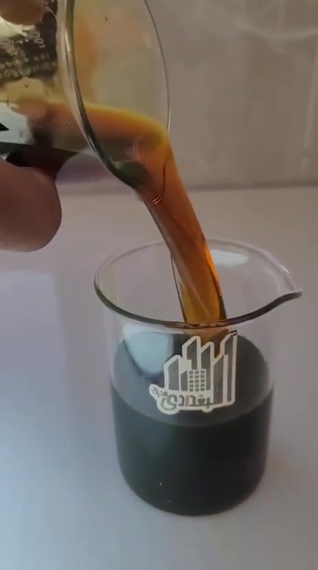 احمر خفيف ***********
