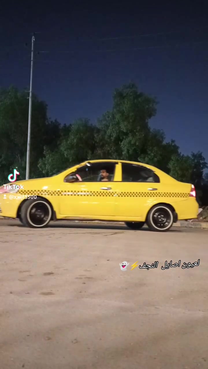 افيو • ٢٠١٠ • قير عادي