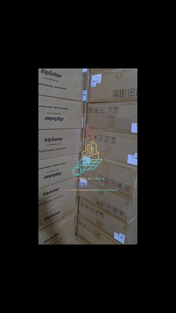 🔥 فقط بـ 900,000 دينار عراقي! 🔥

⚡ انفيرتر ALP SOLAR S2 بقدرة 11KW
اختيار قوي ومميز لمنظومات الطاقة الشمسية ☀️🔋

💥 أداء عالي وقدرة قوية للأحمال
☀️ Dual MPPT
🔋 يدعم بطاريات الليثيوم والرصاص
⚡ مناسب للبيوت والمشاريع والأحمال الكبيرة

📞 للطلب والاستفسار:
***********
***********

🏢 وهج العراق للطاقة الشمسية ☀️⚡

#وهج_العراق #الطاقة_الشمسية #AlpSolar #ALPSOLAR #انفيرتر #انفيرتر_شمسي #S2 #11KW #طاقة_شمسية #العراق #بغداد #منظومات_طاقة_شمسية #SolarEnergy #SolarPower #Inverter #بيع_جملة #بيع_مفرد

#شركة_وهج_العراق #طاقة_شمسية #AlpSolar #إنفيرتر_هجين #طاقة_نظيفة #العراق #بغداد
#شركة_وهج_العراق #طاقة_شمسية #AlpSolar #إنفيرتر_هجين #منظومات_طاقة_شمسية #طاقة_نظيفة #بغداد #العراق #طاقة_شمسية_العراق #كهرباء_الطاقة_الشمسية #شارع_الصناعة #استمتاع_بالكهرباء #طاقة_مستدامة #حلول_الطاقة_البديلة
